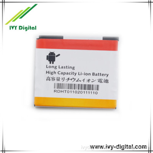1750mAh Li-ion Battery for HTC Raider 4G Holiday X710e